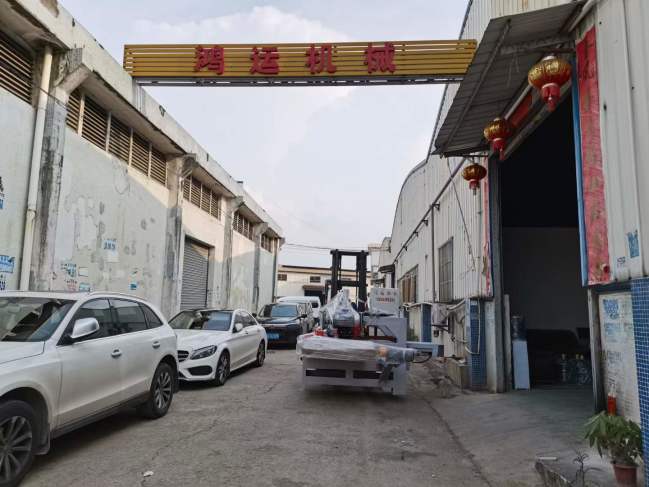 1800型數(shù)控三刀切割機(jī)